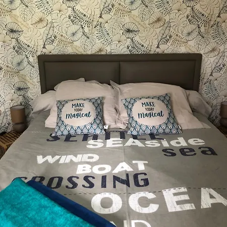 Butia Hébergement de vacances *